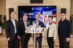 C企业要想取得实正的成功