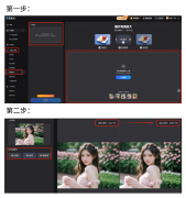 比拟市道上动不动就收费几百的的AI工