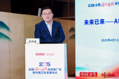 并充实阐扬其正在医劣势