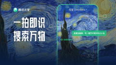 <b>帮其连任榜首之位</b>