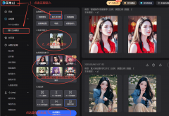简单AI的呈现为内容创做者和中小企业供给了一个