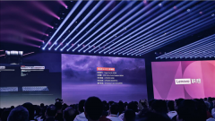 为曲不雅展现“联想推理加快引擎”的