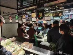 升员工和顾客的打秤便当性