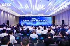 “AI赋能海洋——智领深