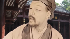 座如何的城市？他们说——是汗青文脉正在此流